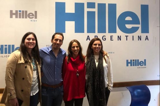 Visita a la Fundación Hillel
